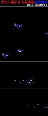 飞鸟比赛爆料视频大全,精彩瞬间尽收眼底