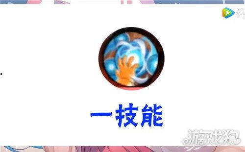 技能视频爆料,独家爆料带你领略高手风采