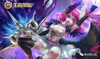 小乔皮肤爆料最新视频,华丽变身，神秘力量觉醒！